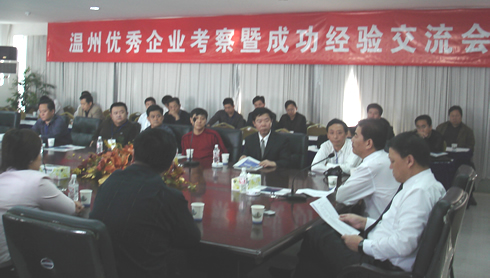 人民电器,人民电器乐鱼平台-乐鱼(中国)一站式服务平台,中国人民电器乐鱼平台-乐鱼(中国)一站式服务平台