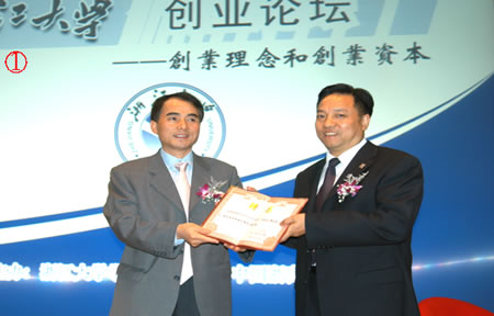 人民电器,人民电器乐鱼平台-乐鱼(中国)一站式服务平台,中国人民电器乐鱼平台-乐鱼(中国)一站式服务平台