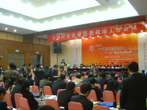 人民电器,人民电器乐鱼平台-乐鱼(中国)一站式服务平台,中国人民电器乐鱼平台-乐鱼(中国)一站式服务平台
