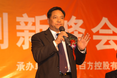 人民电器,人民电器乐鱼平台-乐鱼(中国)一站式服务平台,中国人民电器乐鱼平台-乐鱼(中国)一站式服务平台