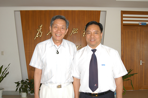 人民电器,人民电器乐鱼平台-乐鱼(中国)一站式服务平台,中国人民电器乐鱼平台-乐鱼(中国)一站式服务平台