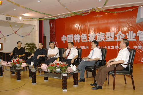 人民电器,人民电器乐鱼平台-乐鱼(中国)一站式服务平台,中国人民电器乐鱼平台-乐鱼(中国)一站式服务平台