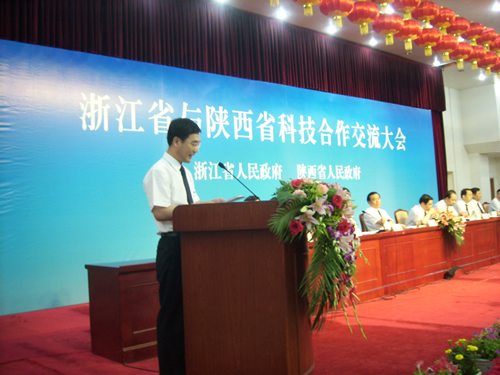 人民电器,人民电器乐鱼平台-乐鱼(中国)一站式服务平台,中国人民电器乐鱼平台-乐鱼(中国)一站式服务平台