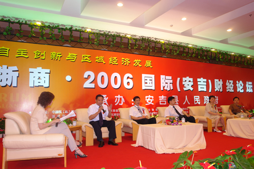 人民电器,人民电器乐鱼平台-乐鱼(中国)一站式服务平台,中国人民电器乐鱼平台-乐鱼(中国)一站式服务平台